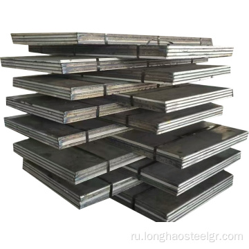 GLGRAD A36 Shippingbuild Steel Plate